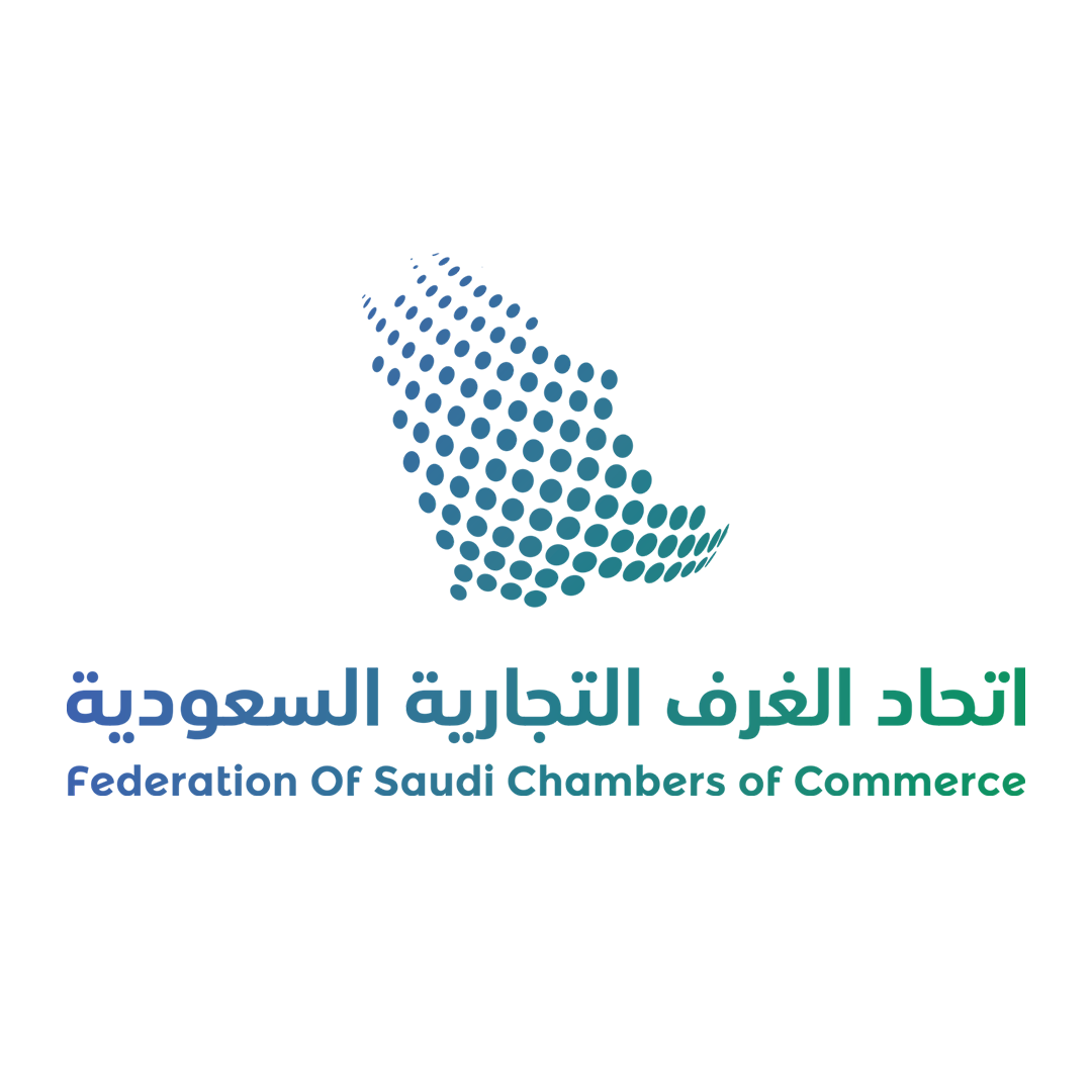 اتحاد الغرف التجاري