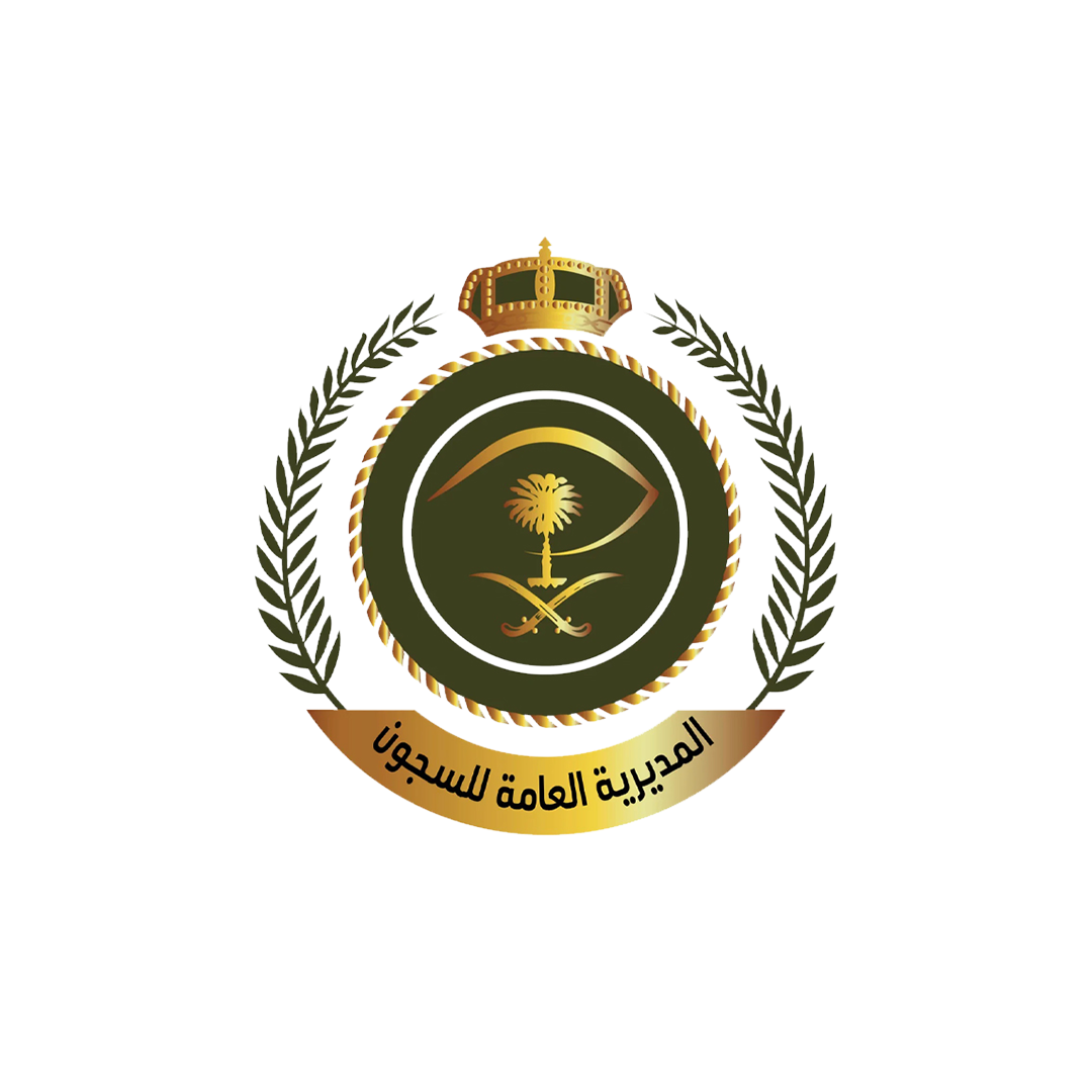 الديرية العامة للسجون