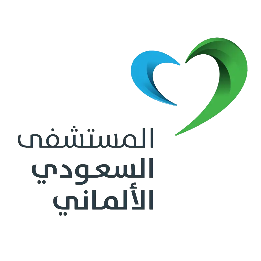 المشفى السعودي الالماني1