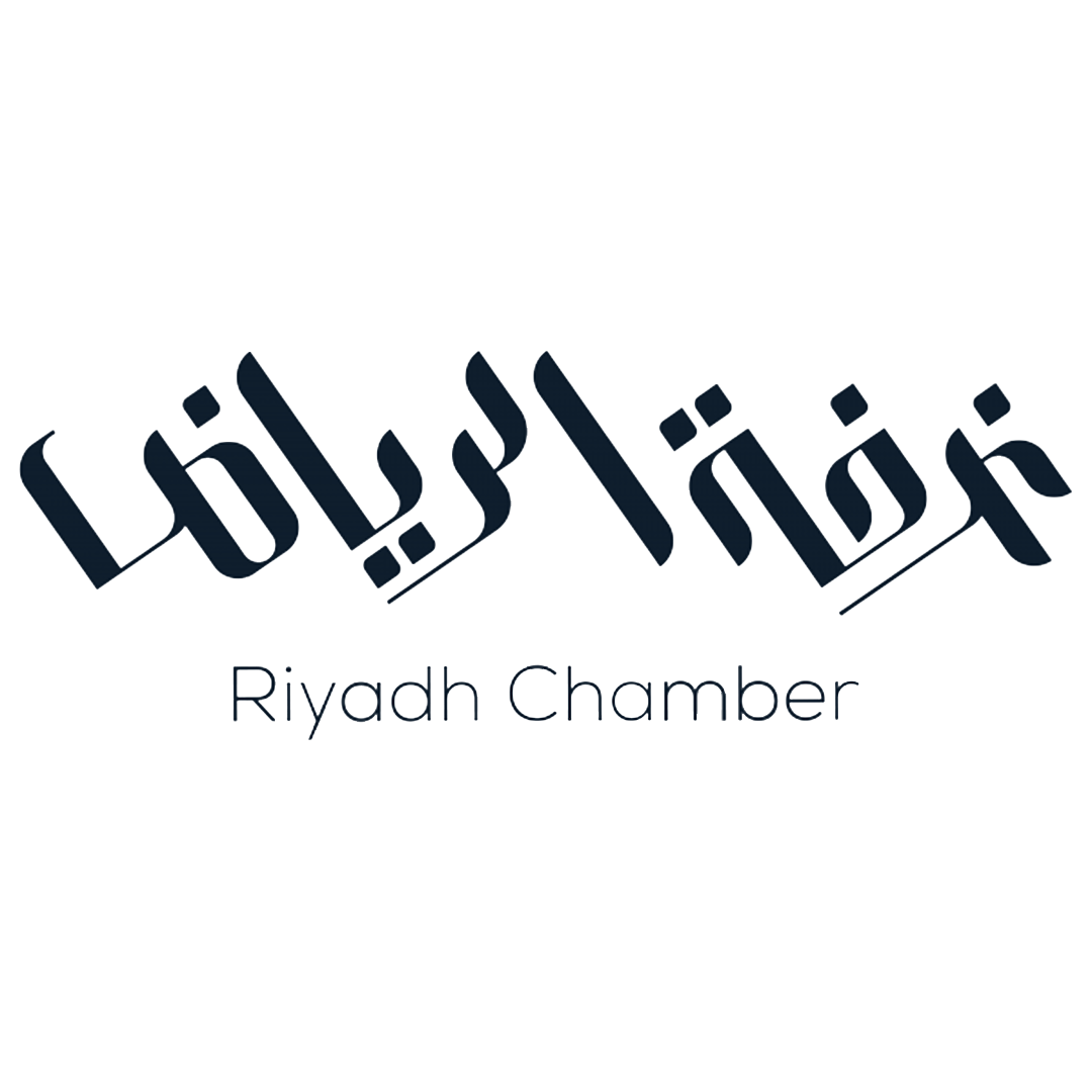 غرفة الرياض